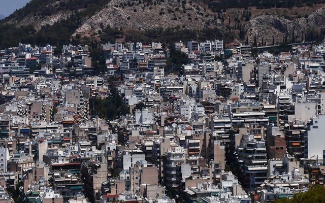 Σε λειτουργία ο Ψηφιακός Φάκελος Μεταβίβασης Ακινήτου