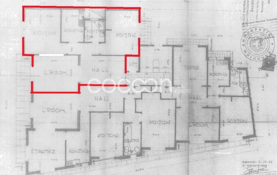 (For Sale) Residential Apartment || Athens Center/Athens - 71 Sq.m, 1 Bedrooms, 120.000€ 