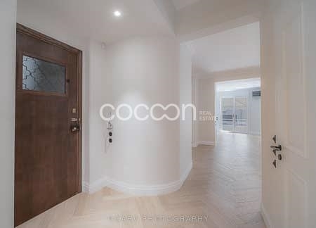 (For Rent) Residential Apartment || Athens Center/Athens - 100 Sq.m, 1 Bedrooms, 3.000€ 